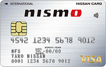 日産「NISMO CARD "Club NISMO"」